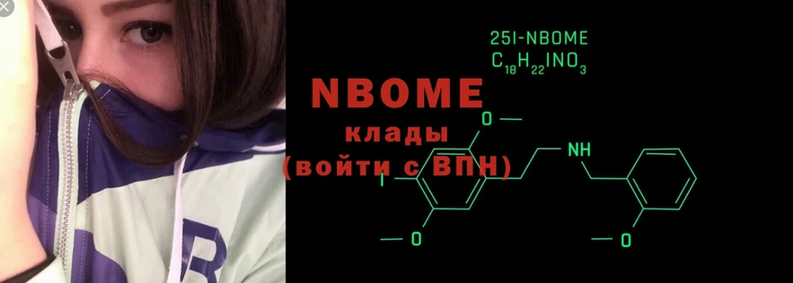 сайты даркнета официальный сайт  Десногорск  Марки 25I-NBOMe 1500мкг 